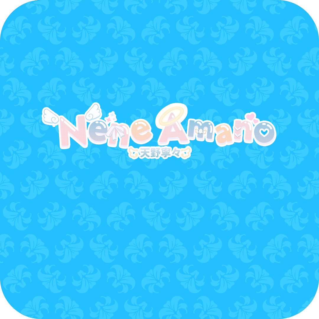 Nene Amano