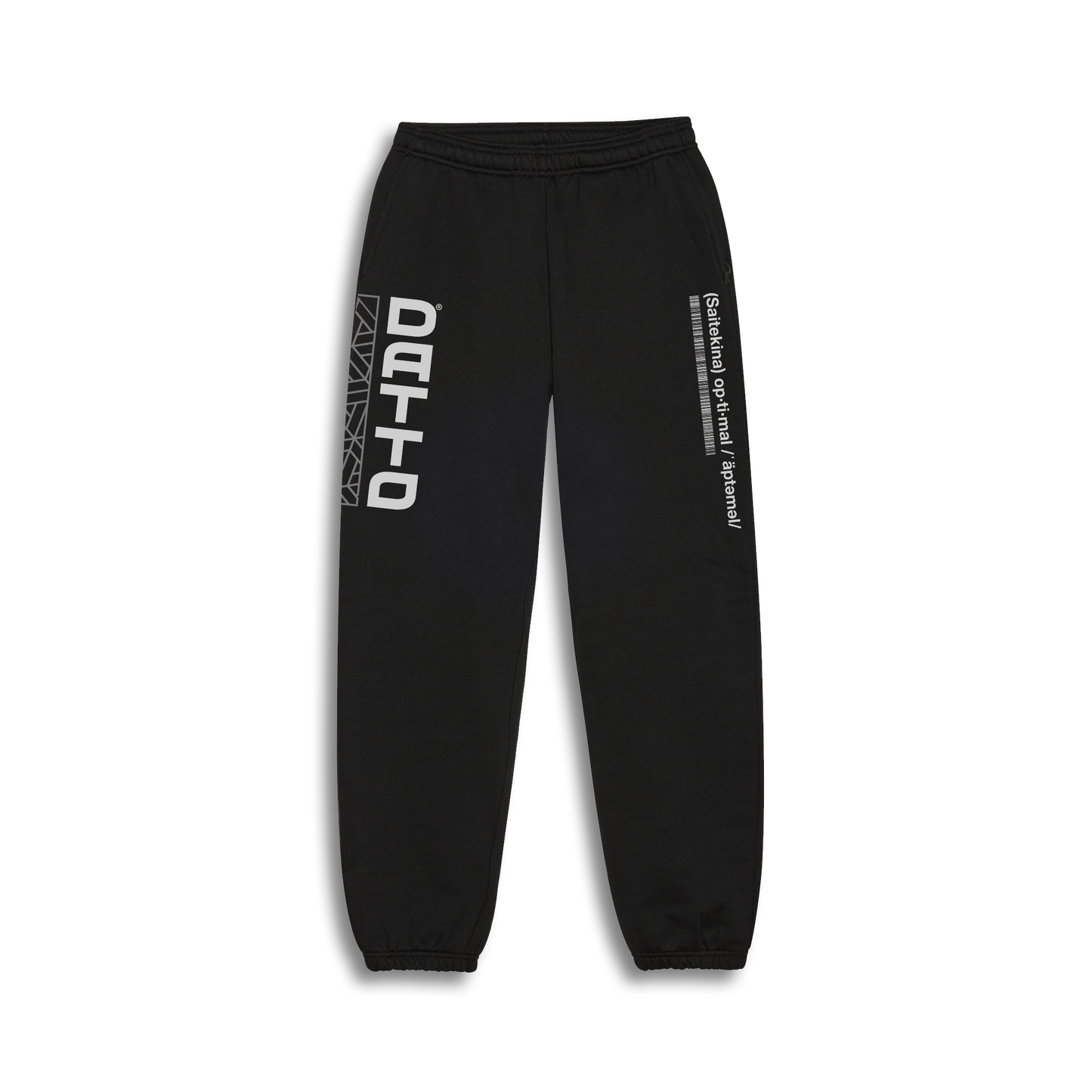 Datto | Logo - Sweatpants